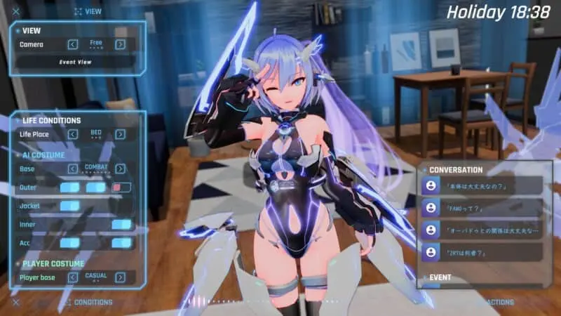 AI deal Rays 01