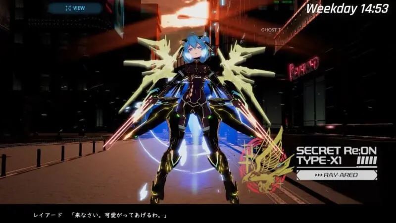 AI deal Rays 02