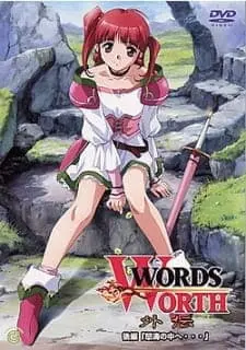 Words Worth