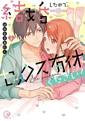 download 1 2