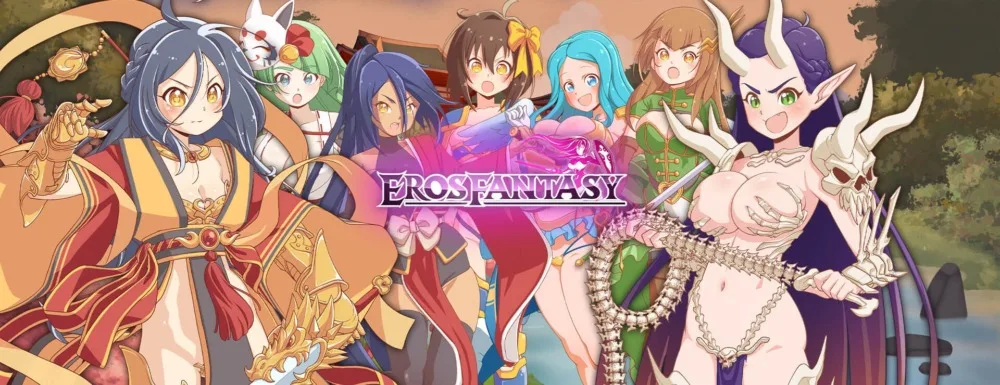 eros fantasy hentai game