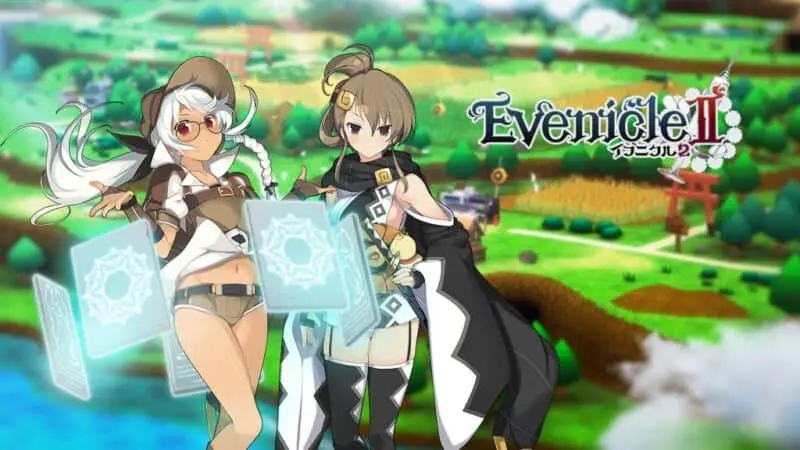 Nutaku