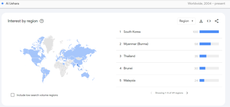 Ai Uehara google trends map