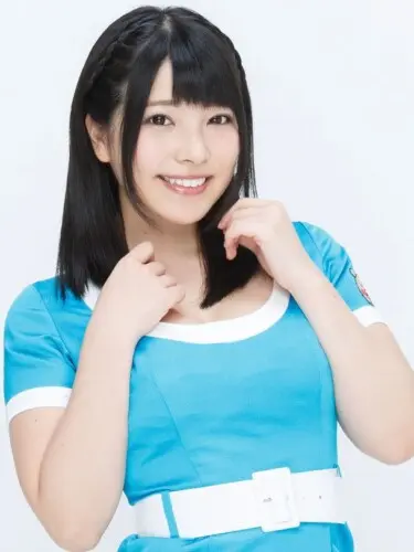 Ai Uehara kawaii