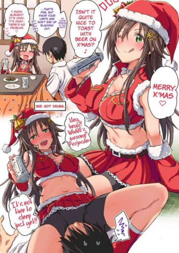 merry xmas hentai santa girl