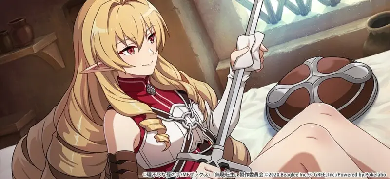 Elinalise Dragonroad Mushoku Tensei thighs