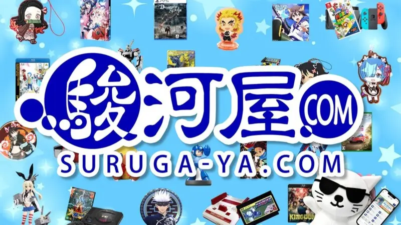Suruga ya