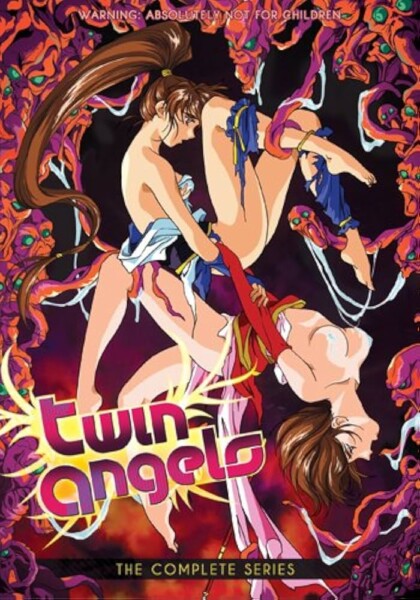 Twin Angels 1995 hentai