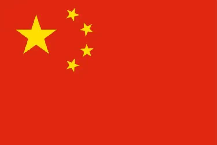chinaXflag
