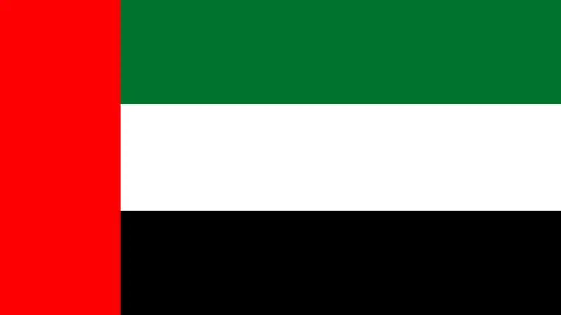 uaeXflag