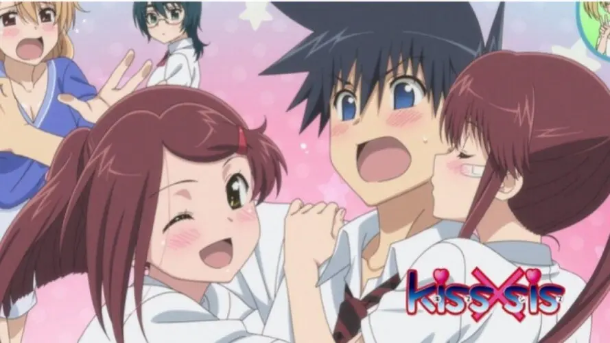 Kiss x Sis blush