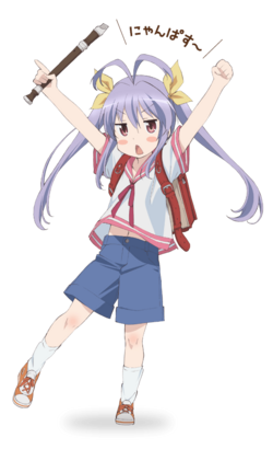 RENGE CUTE PURPLE HAIR