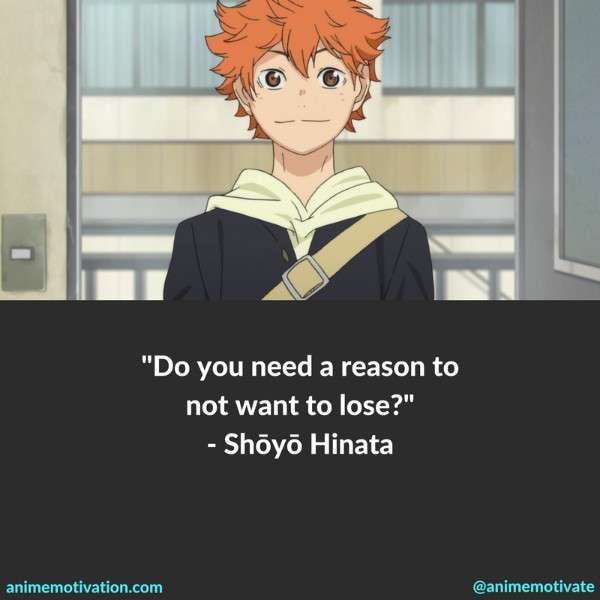 Haikyuu quotes