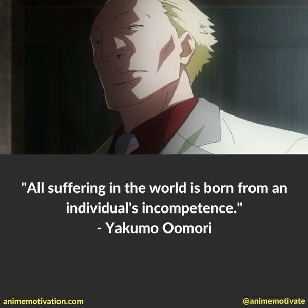 Tokyo Ghoul Quotes