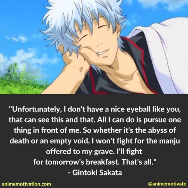 Gintama Quotes