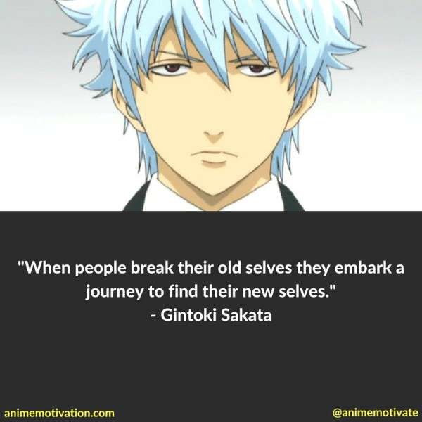 Gintama Quotes