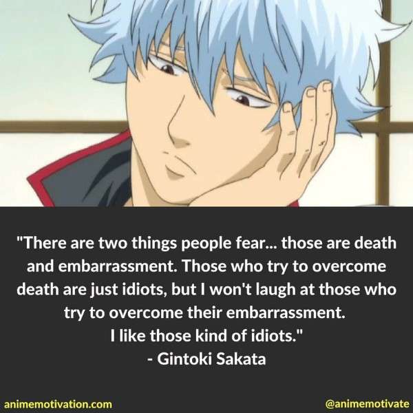 Gintama Quotes