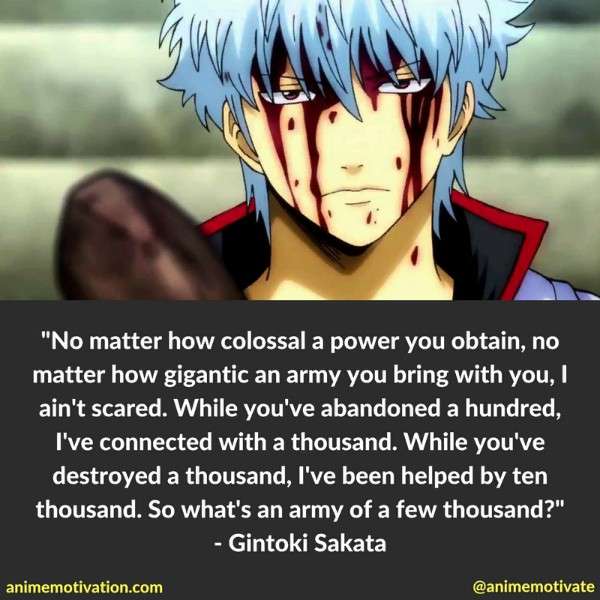 Gintama Quotes