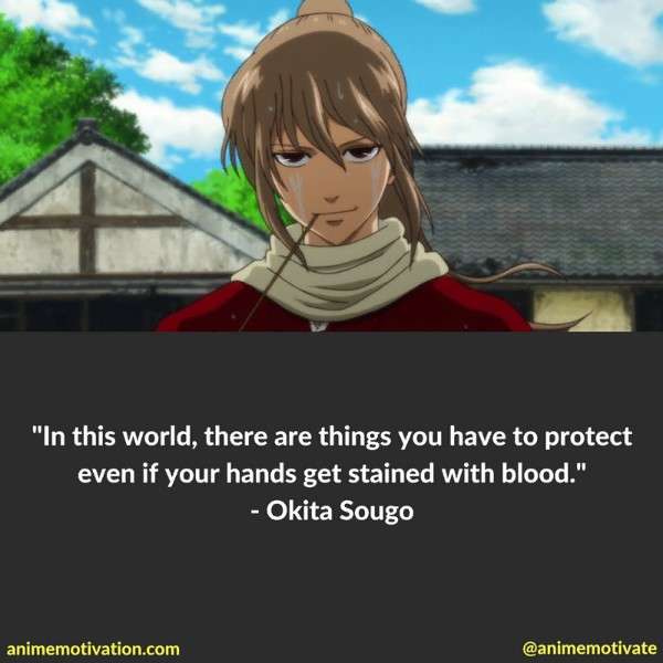 Gintama Quotes