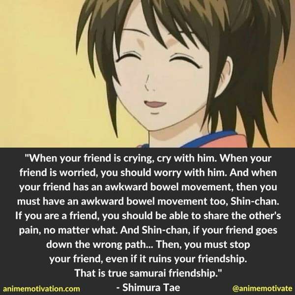 Gintama Quotes