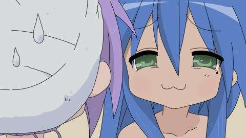 Konata Izumi Smug