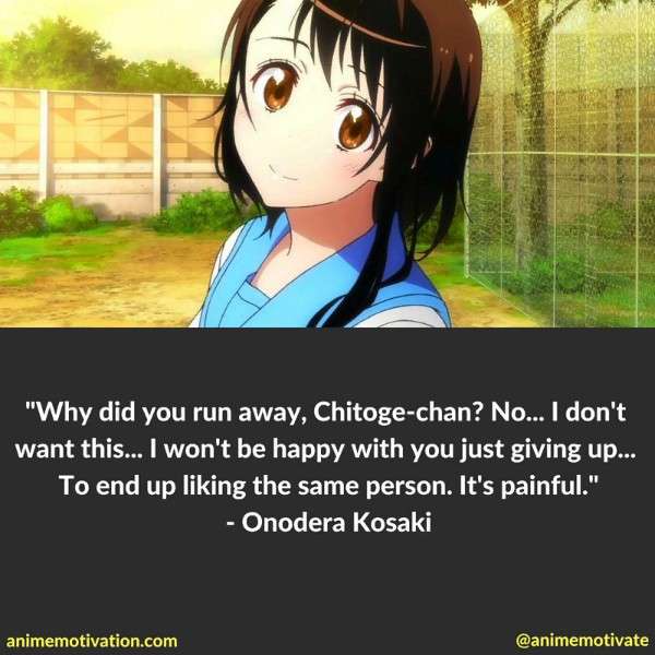 Onodera Kosaki Quotes