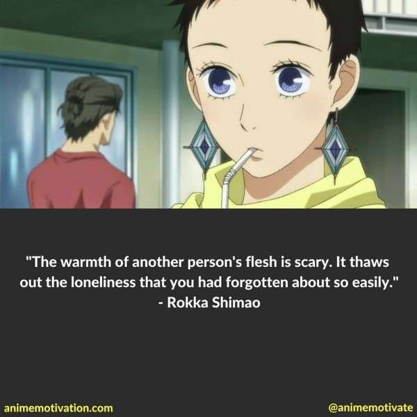 Rokka Shimao Quotes