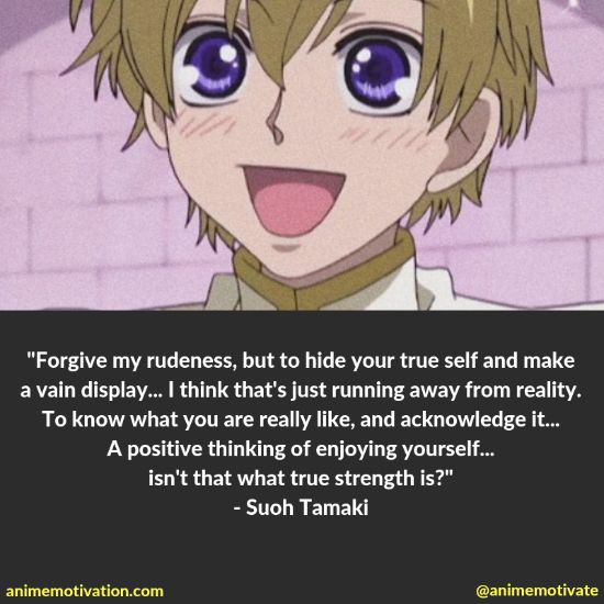 suoh tamaki quotes 6