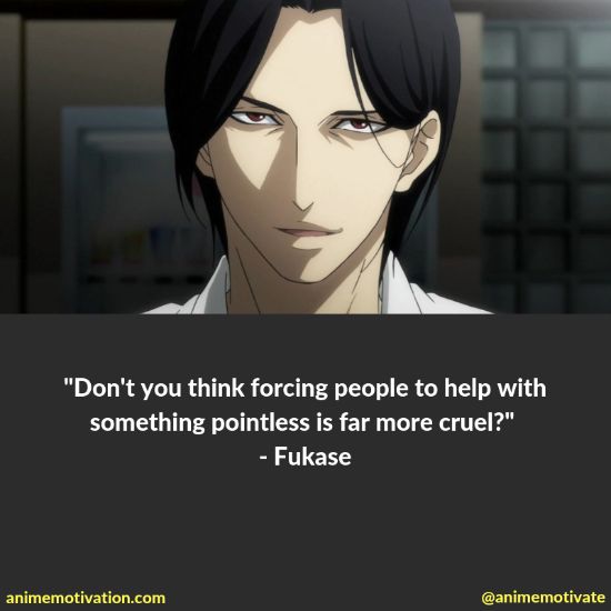 fukase quotes sakamoto