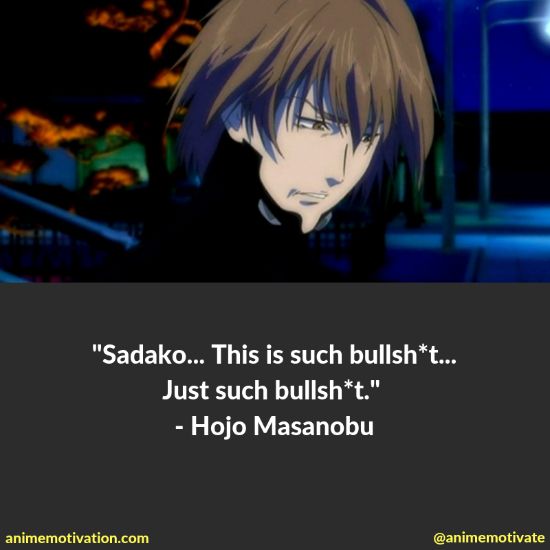 hojo masanobu quotes