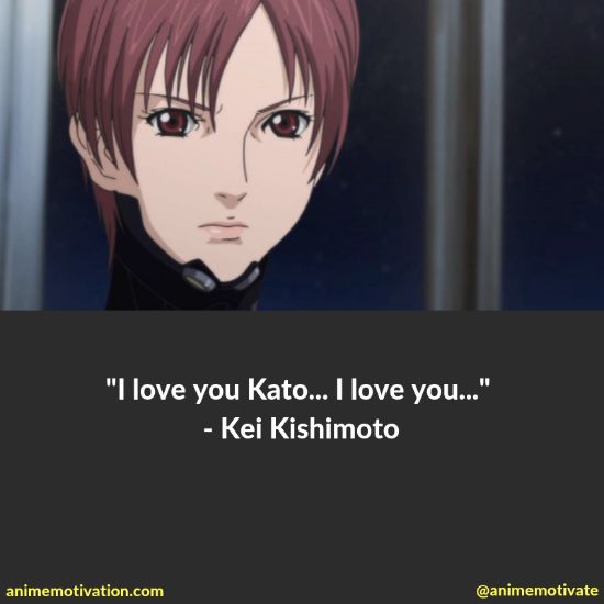 kei kishimoto quotes