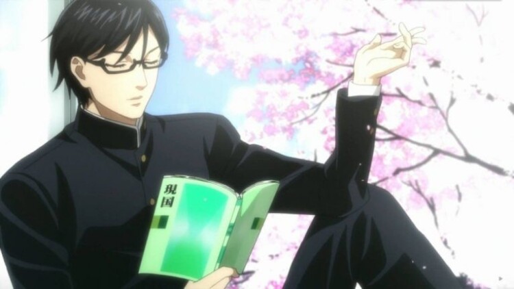 sakamoto reading