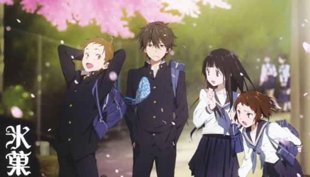 hyouka anime cover