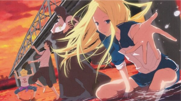 arakawa under the bridge anime wallpaper
