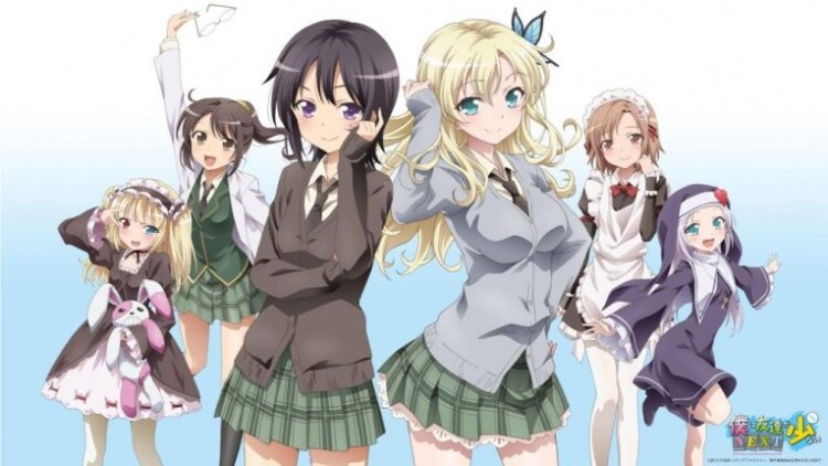 haganai wallpaper anime