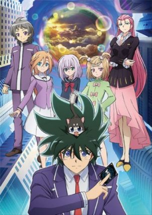 cardfight vanguard anime