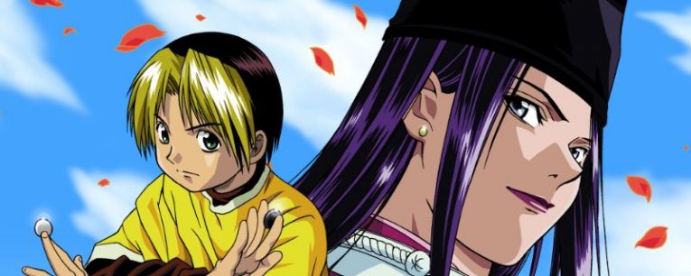 hikaru on go anime