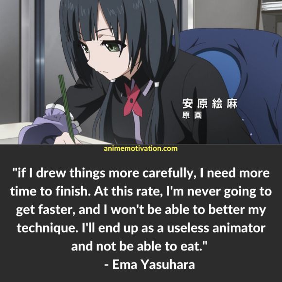 ema yasuhara quotes 1