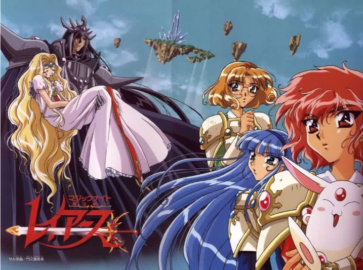 magic knight rayearth 1990s