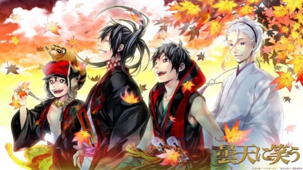 donten ni warau anime wallpaper