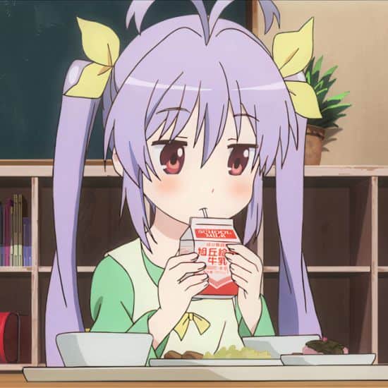 Renge Cute Kid