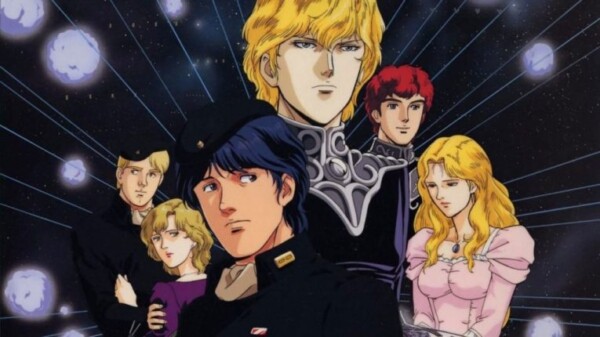 leyenda de los héroes galácticos anime fondo de pantalla