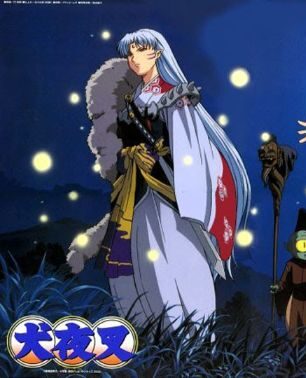 sesshomaru and rin inuyasha image e1594651339889