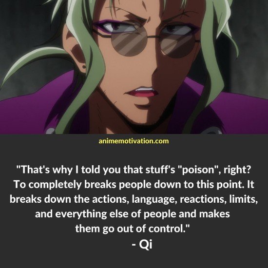 qi nanbaka quotes 2
