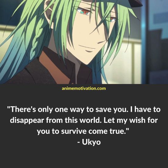 Ukyo amnesia quotes 1