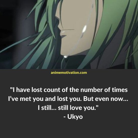 Ukyo amnesia quotes 4