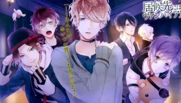 Diabolik Lovers Anime Wallpaper