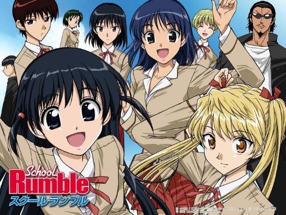 School Rumble anime cover