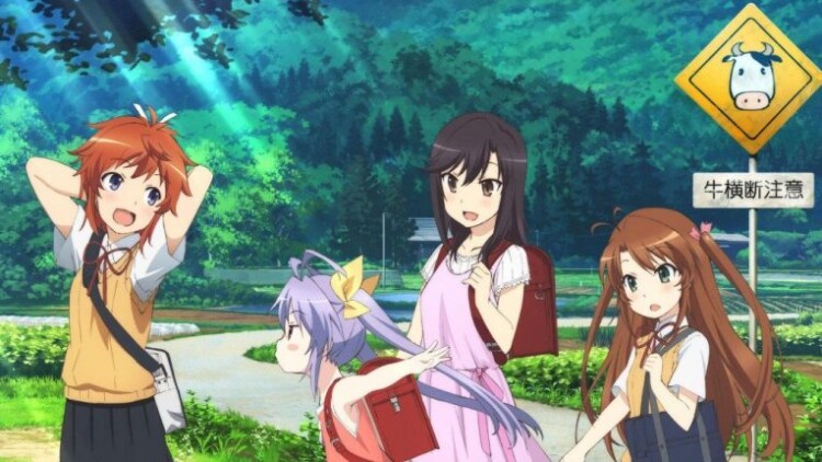 Non Non Biyori Wallpaper