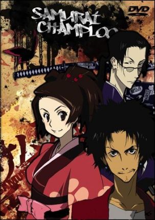 samurai champloo cover